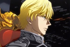 legend of the galactic heroes